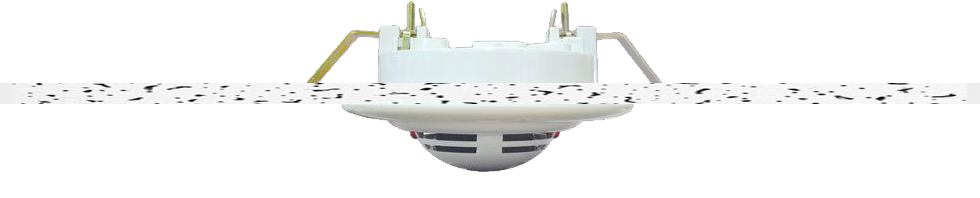 yangın alarm santralı